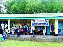 MyHometownSchool